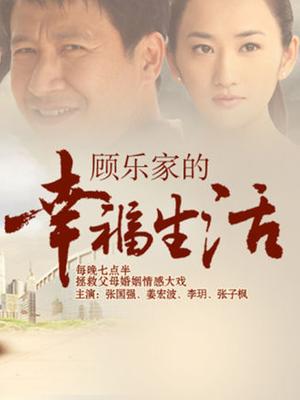 日本无码中文人妻与黑人